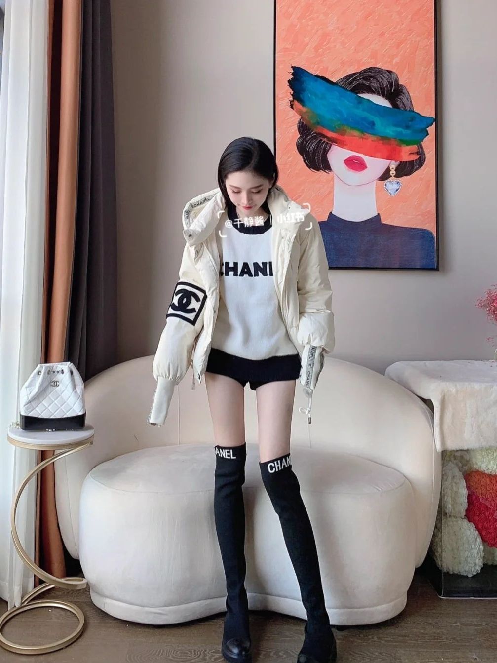 Trendy Printed Logo Down Jacket 08231212SY01