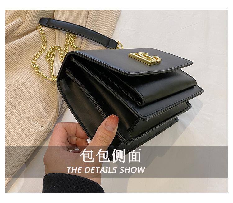 New Fashion Trend Shoulder Messenger Bag All-match Tofu Bag 1024041614